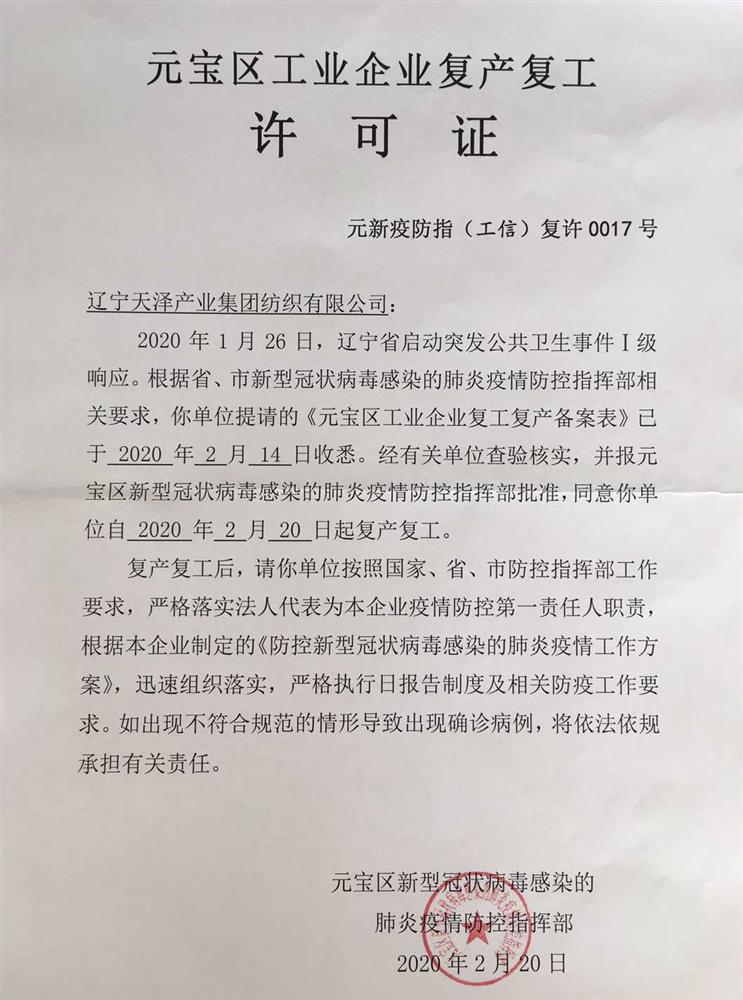 33.jpg 33.jpg